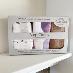 Organic Premium Burp Cloths - Violet